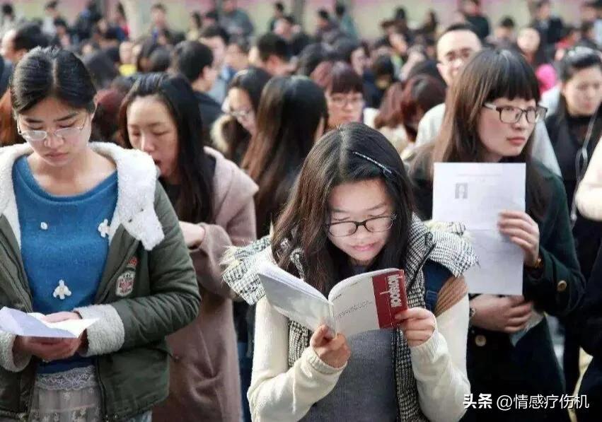 公考有多难考啊现在,一文带你了解公务员考试的真实难度(图4) 公考有多难考啊现在,一文带你了解公务员考试的真实难度(图4)