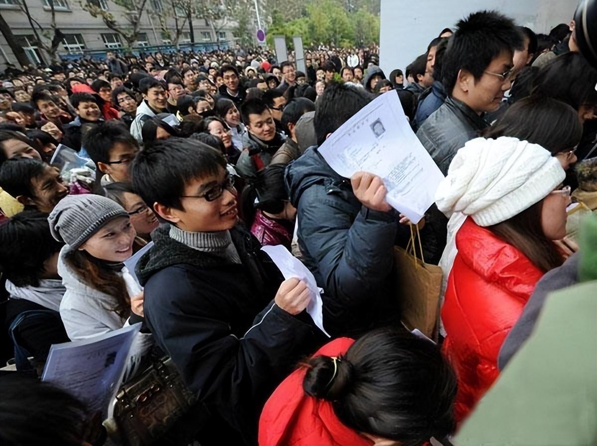 考公考事业编难度大吗,从三个方面对比考公务员和事业单位的上岸难度(图2) 考公考事业编难度大吗,从三个方面对比考公务员和事业单位的上岸难度(图2)
