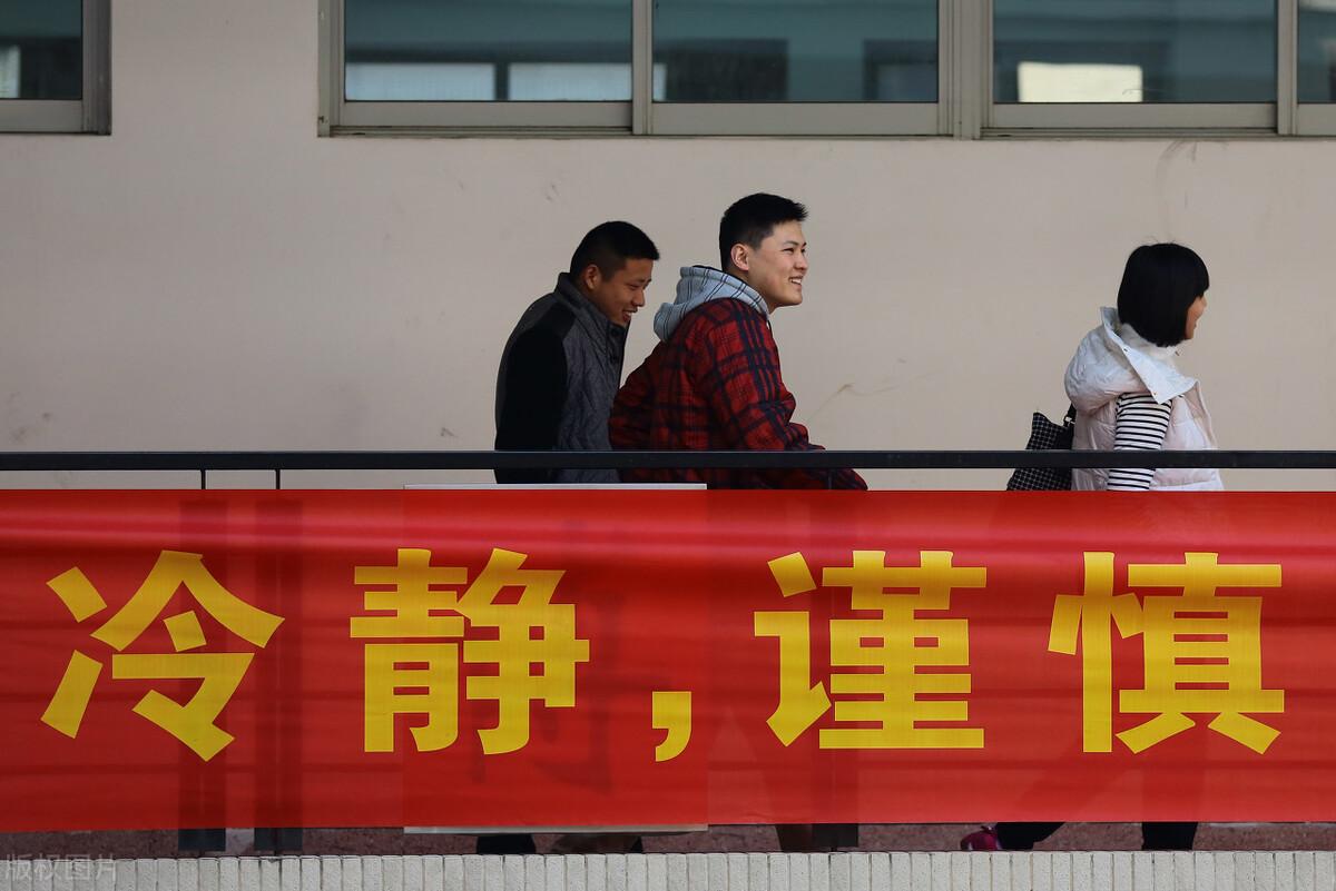 公考类型有几种,公务员考试的4种类型详细介绍(图3) 公考类型有几种,公务员考试的4种类型详细介绍(图3)