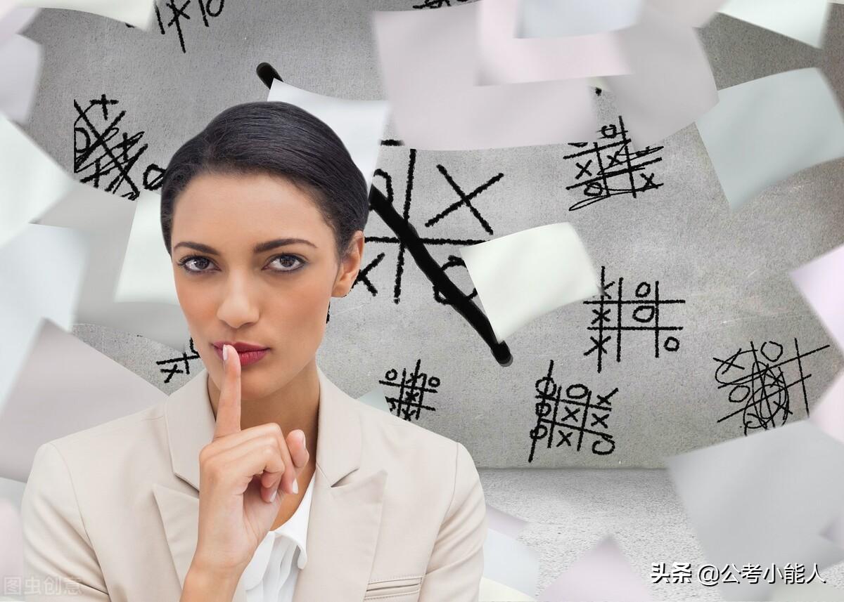 公考逻辑填空怎么提高,公考逻辑填空正确率稳定在80%的复习方法(图2) 公考逻辑填空怎么提高,公考逻辑填空正确率稳定在80%的复习方法(图2)