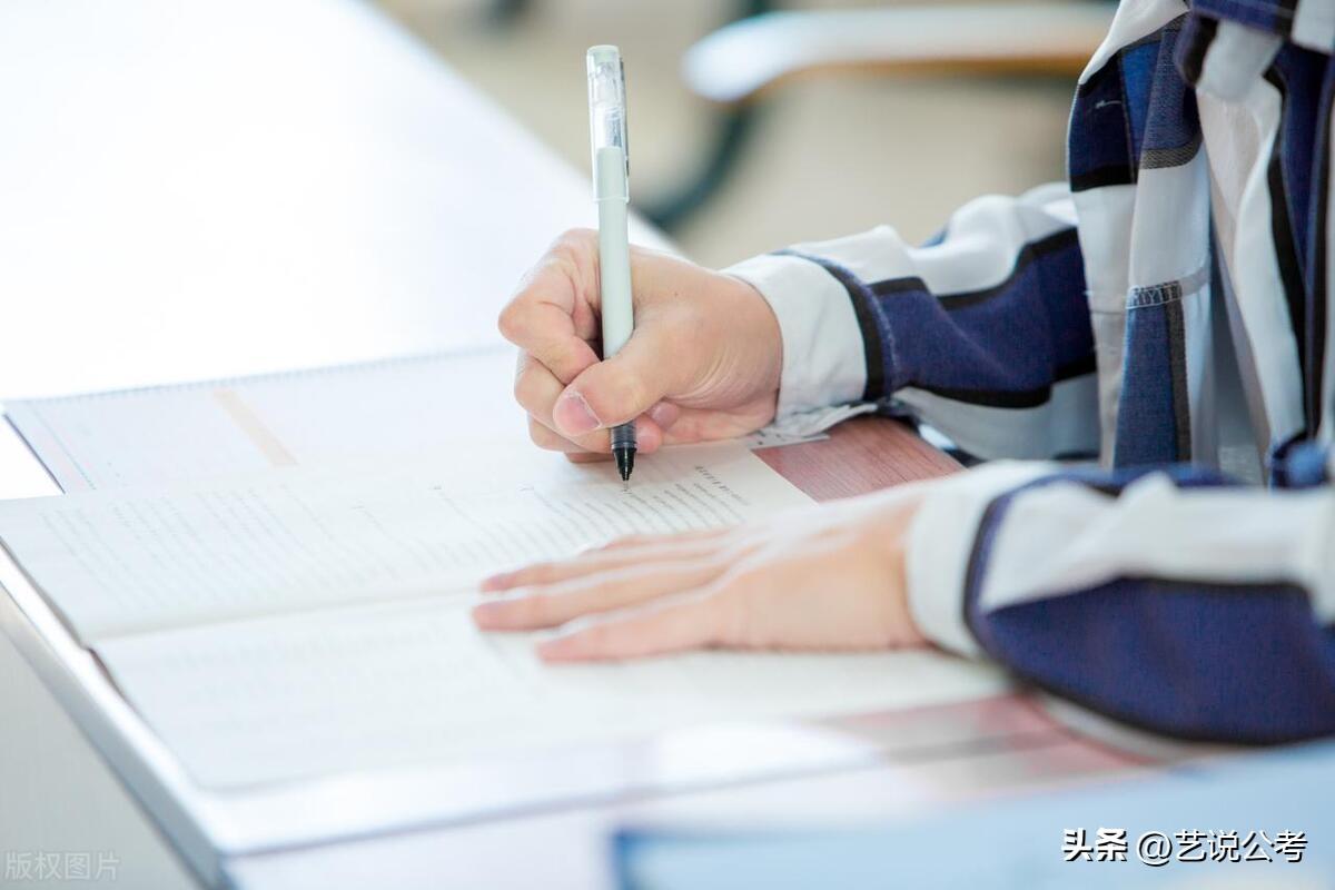 公考行测常识怎么积累,公考行测常识备考的四大原则(图2) 公考行测常识怎么积累,公考行测常识备考的四大原则(图2)