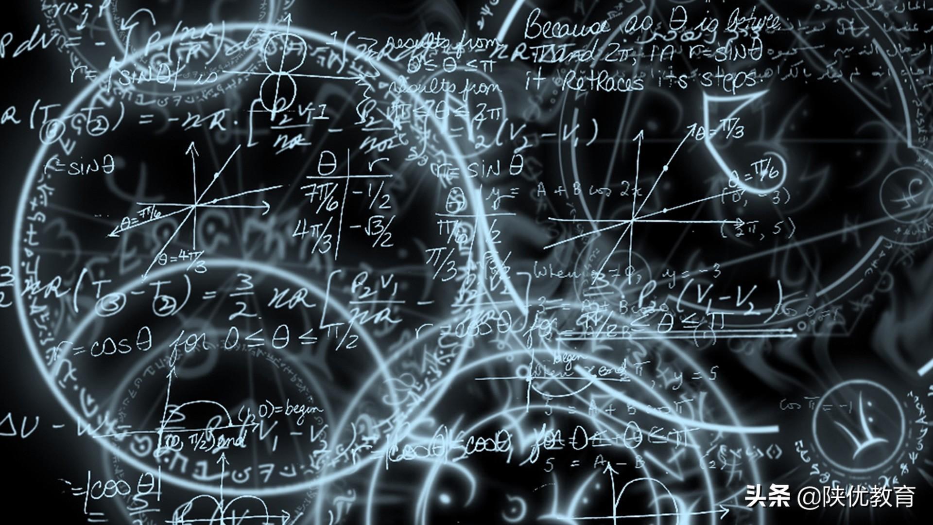 公考数量关系如何蒙题,公务员考试数量关系的科学蒙题技巧(图2) 公考数量关系如何蒙题,公务员考试数量关系的科学蒙题技巧(图2)