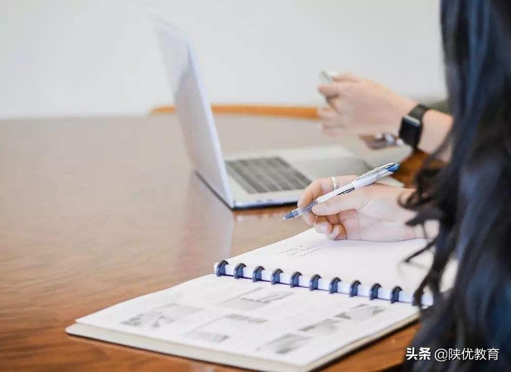公考数量关系如何蒙题,公务员考试数量关系的科学蒙题技巧(图3) 公考数量关系如何蒙题,公务员考试数量关系的科学蒙题技巧(图3)