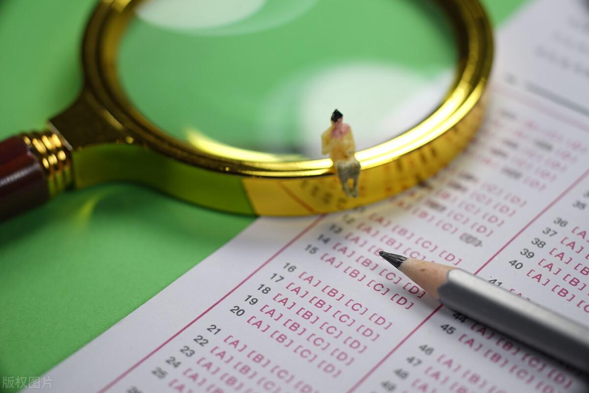 公务员考试秘诀,公务员考试笔试得高分的3个秘诀(图3) 公务员考试秘诀,公务员考试笔试得高分的3个秘诀(图3)