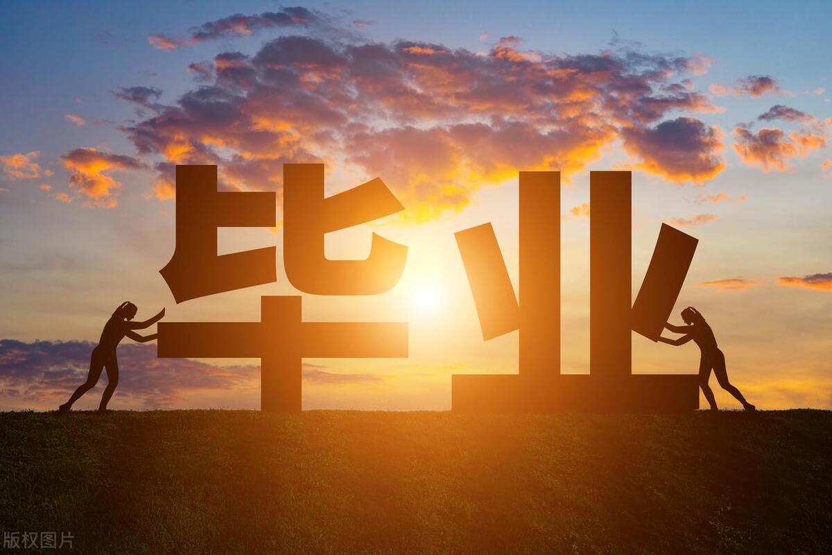 考公务员的意义和价值在哪里,一文告诉你考公务员的十大理由(图4) 考公务员的意义和价值在哪里,一文告诉你考公务员的十大理由(图4)