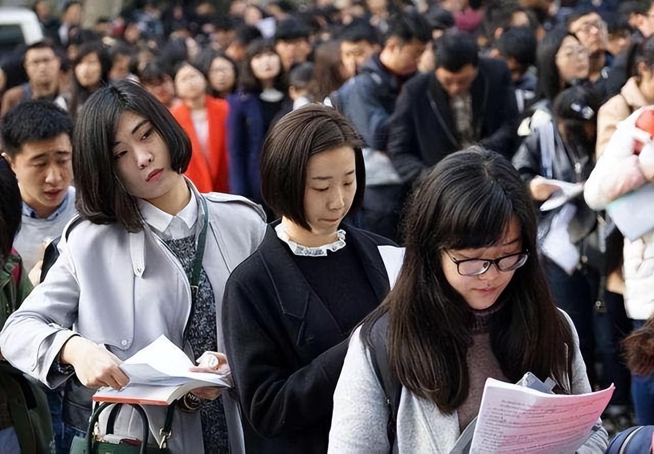 硕士考公务员定什么级别,研究生毕业后考公务员的定级标准(图3) 硕士考公务员定什么级别,研究生毕业后考公务员的定级标准(图3)