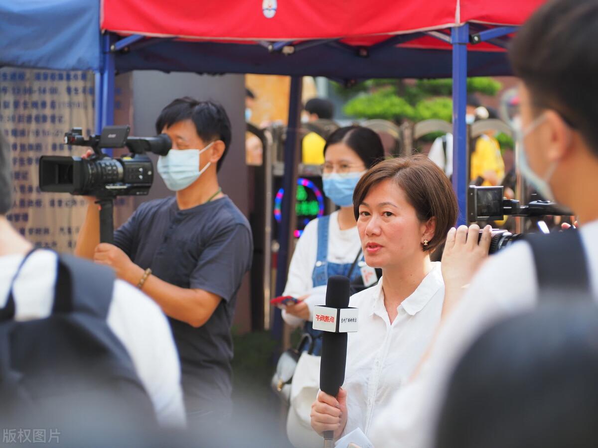 各类公务员考试的区别,公务员考试中国考省考的4大主要区别(图2) 各类公务员考试的区别,公务员考试中国考省考的4大主要区别(图2)