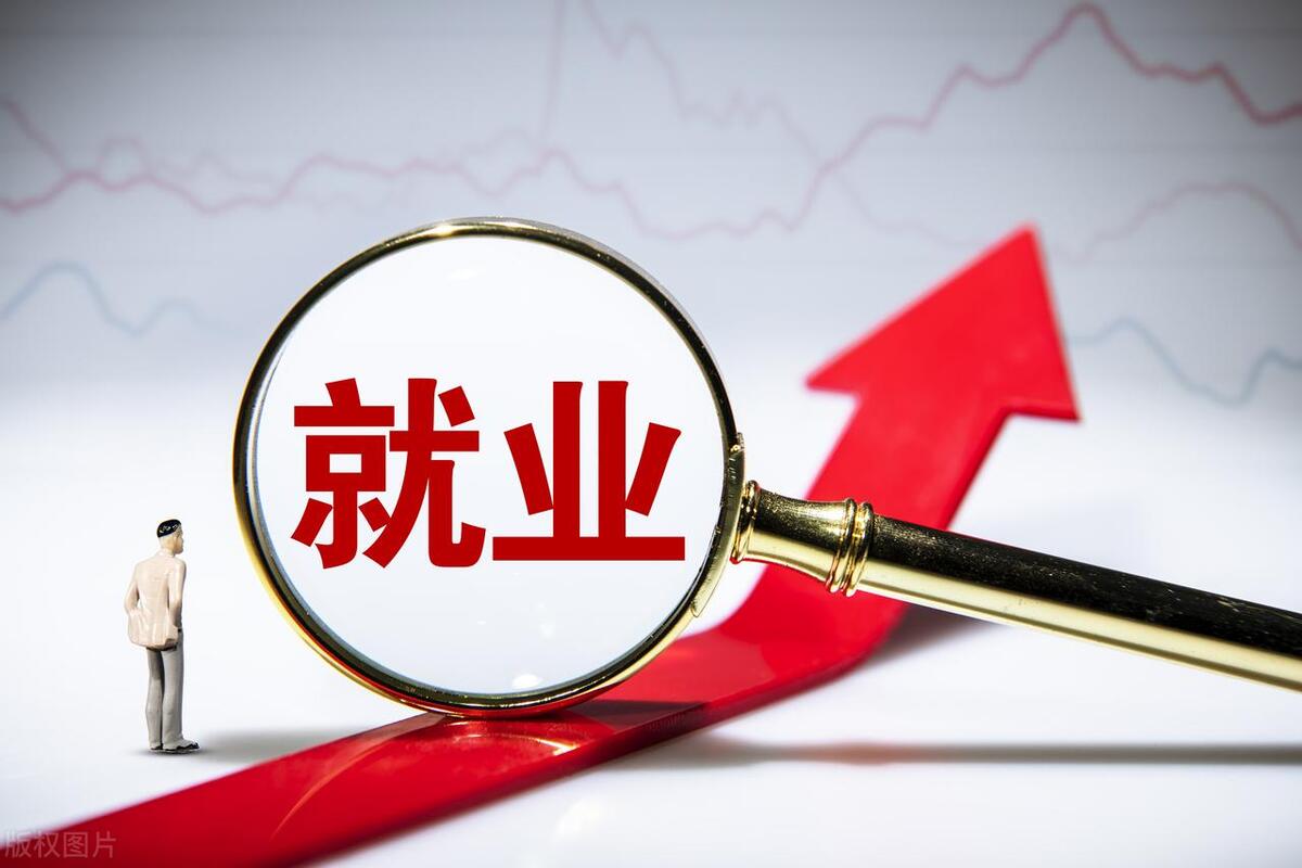 司法公务员报考要求,公务员司法系统的招录条件解析(图2) 司法公务员报考要求,公务员司法系统的招录条件解析(图2)