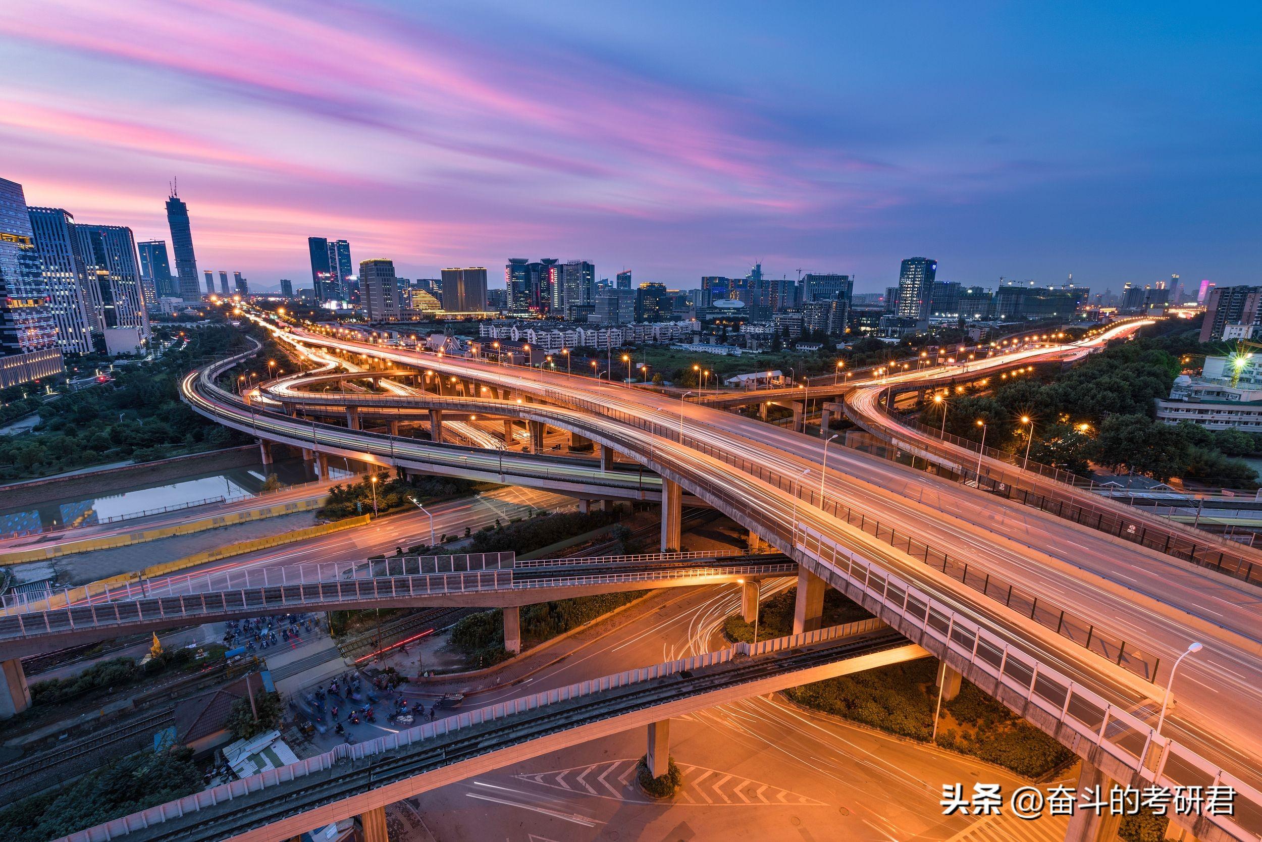 考研花费大吗现在，考研备考的各项费用详解(图3)