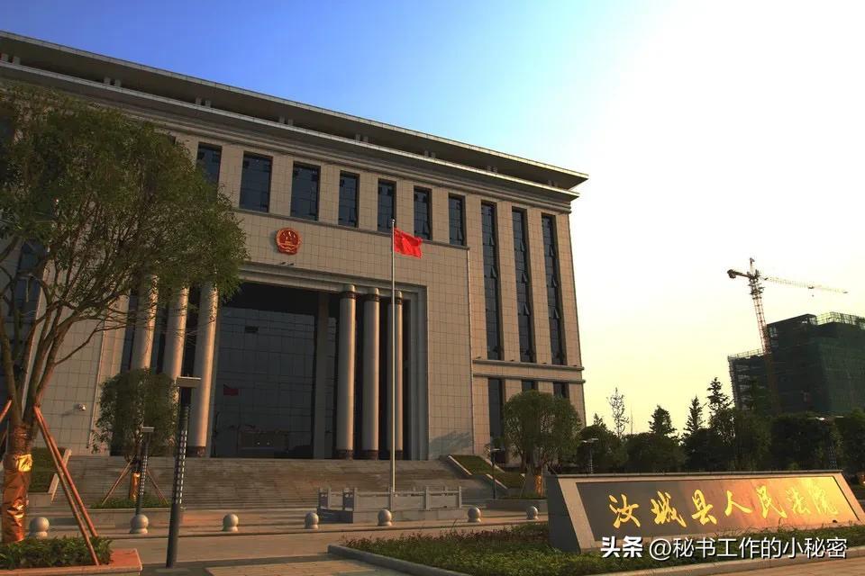 法硕考公务员有哪些职位,最适合法学生报考的公务员岗位介绍(图3) 法硕考公务员有哪些职位,最适合法学生报考的公务员岗位介绍(图3)