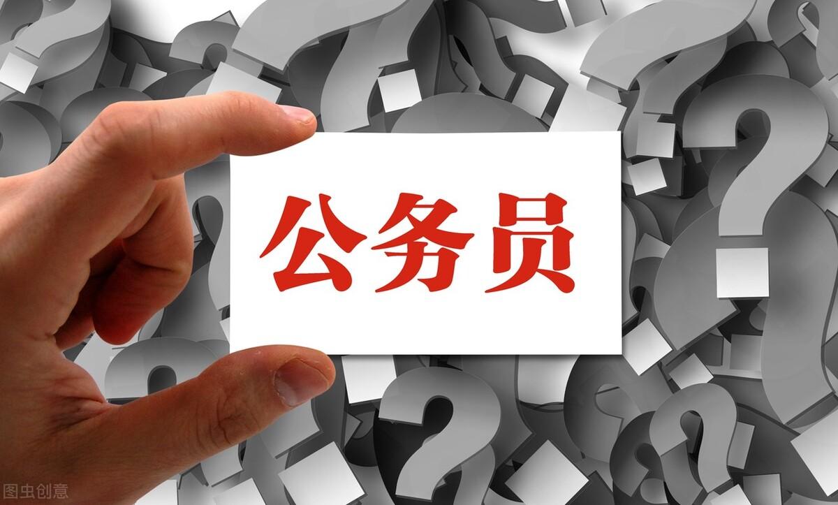 公考哪种题难度最大，公务员考试《行测》题目难度分析表