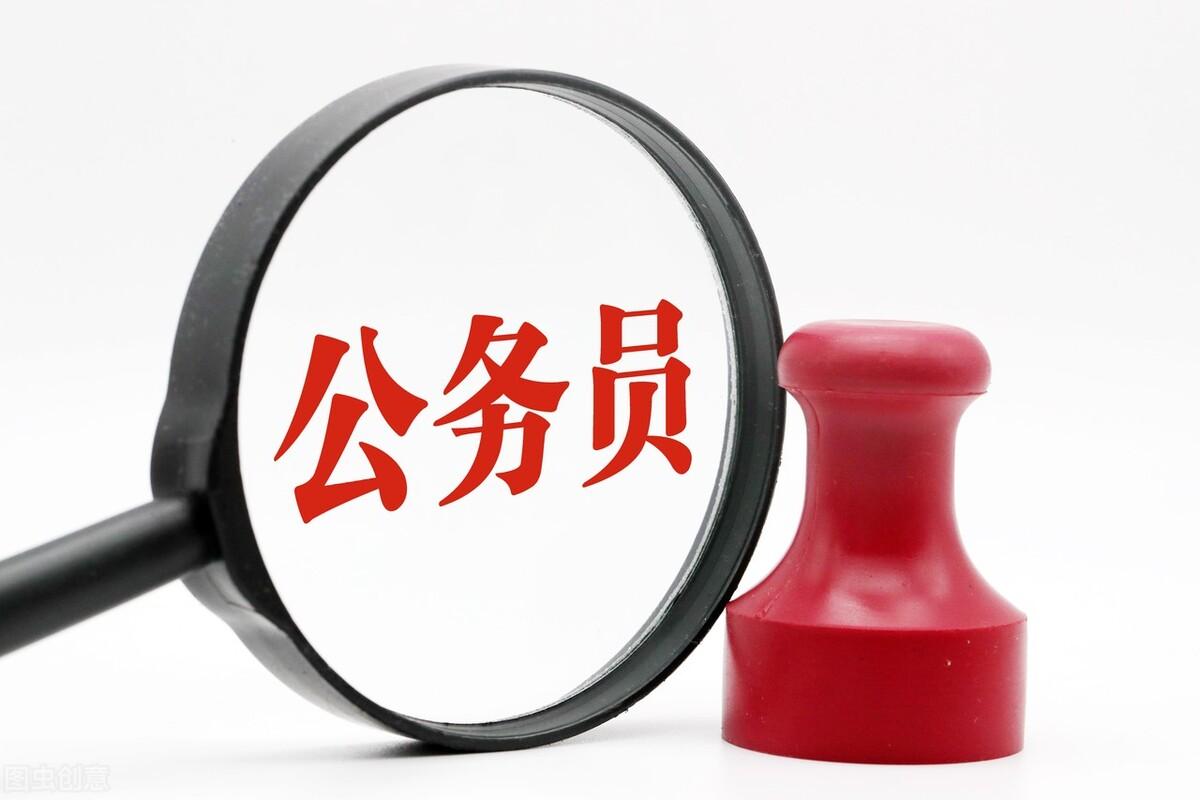 公考哪种题难度最大,公务员考试《行测》题目难度分析表(图3) 公考哪种题难度最大,公务员考试《行测》题目难度分析表(图3)