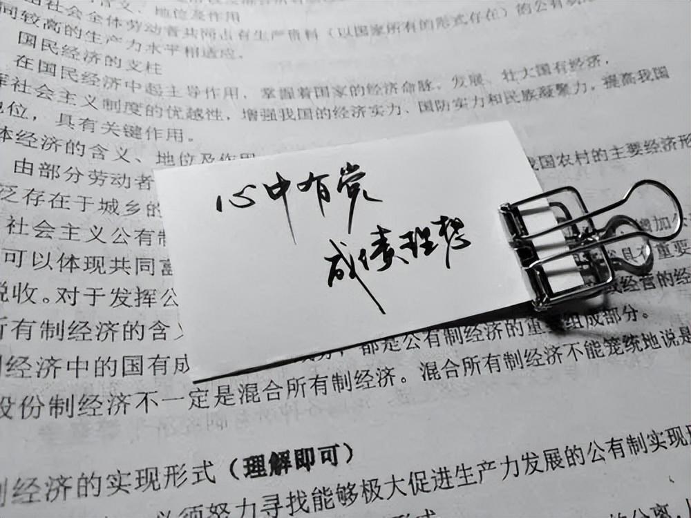 公考内容重点考什么，公务员面试考察的四大重点