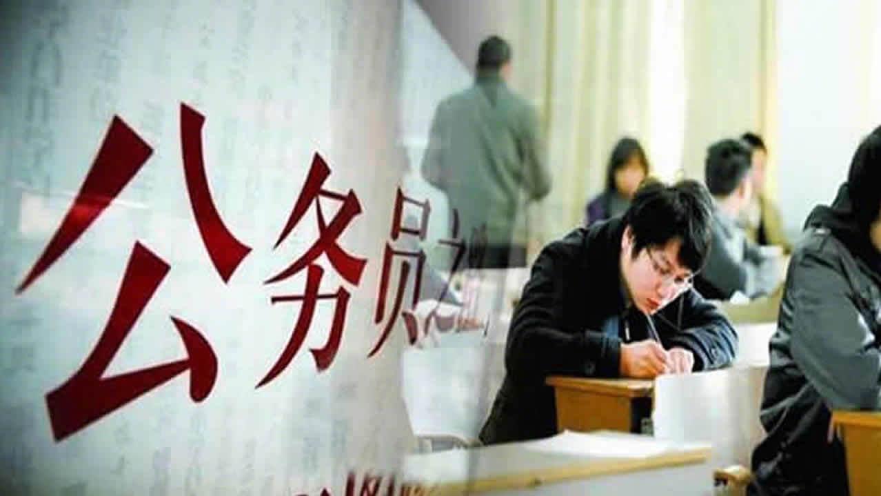 公考写题顺序怎么排,过来人的公务员考试行测做题顺序安排指南(图3) 公考写题顺序怎么排,过来人的公务员考试行测做题顺序安排指南(图3)