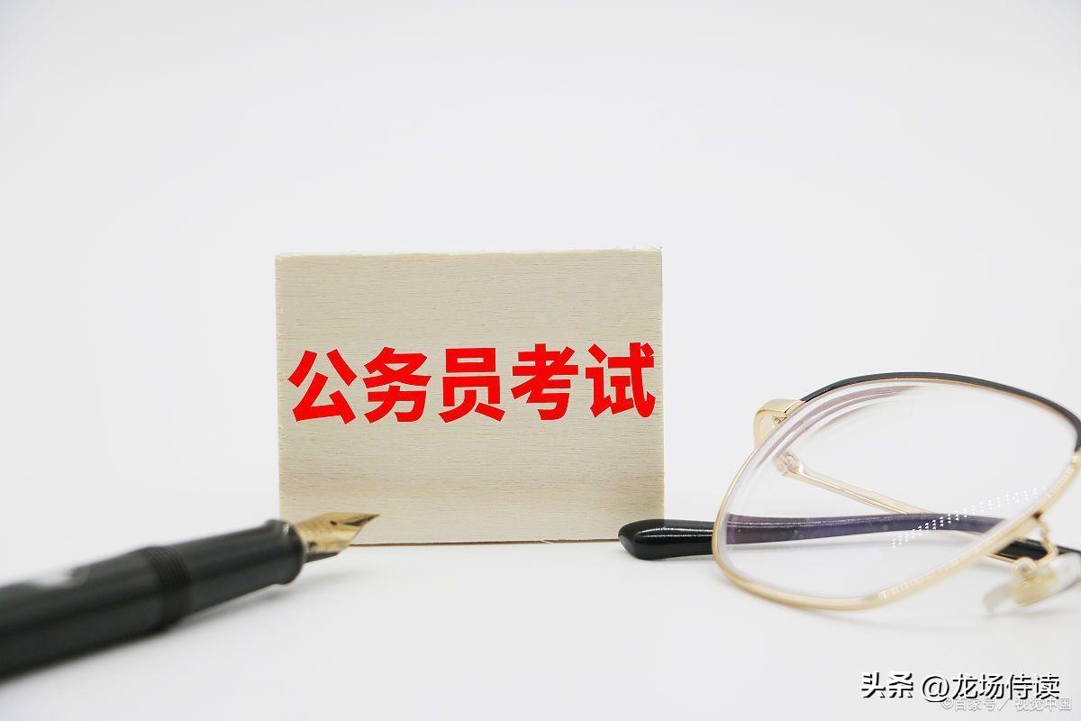 公考的行测和申论哪个重要，公务员考试行测与申论的重要性对比分析