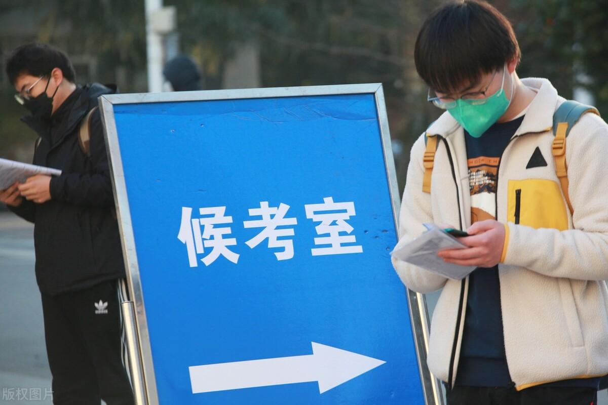 公考竞争最大的岗位,盘点国考竞争比较激烈的3类岗位(图3) 公考竞争最大的岗位,盘点国考竞争比较激烈的3类岗位(图3)