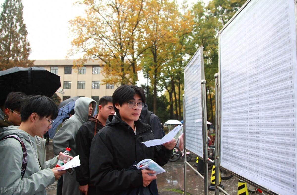 公务员考试多少能上岸，速看！2024国考进面分数线介绍