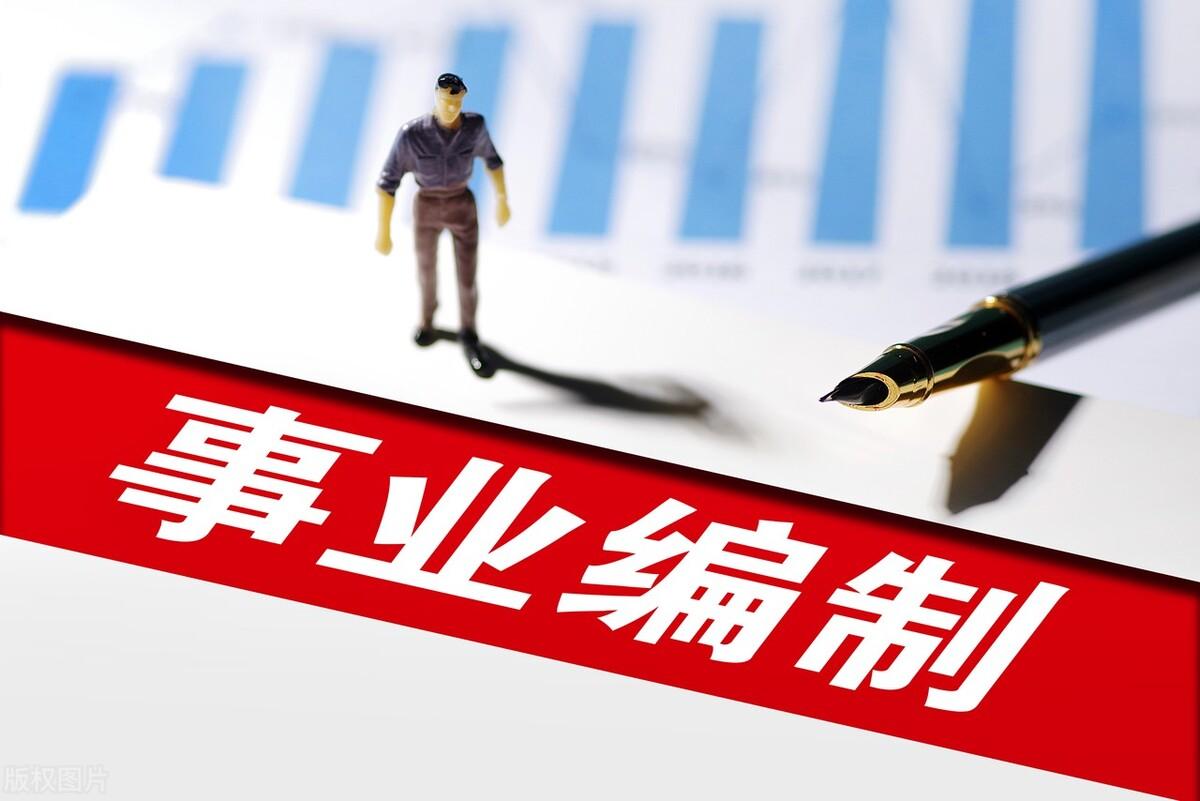 事业单位公考面试考什么，事业单位面试一般都会考的5类题目