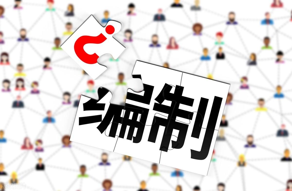 公考面试计算成绩怎么算，公务员面试中的两个重要规则和要求