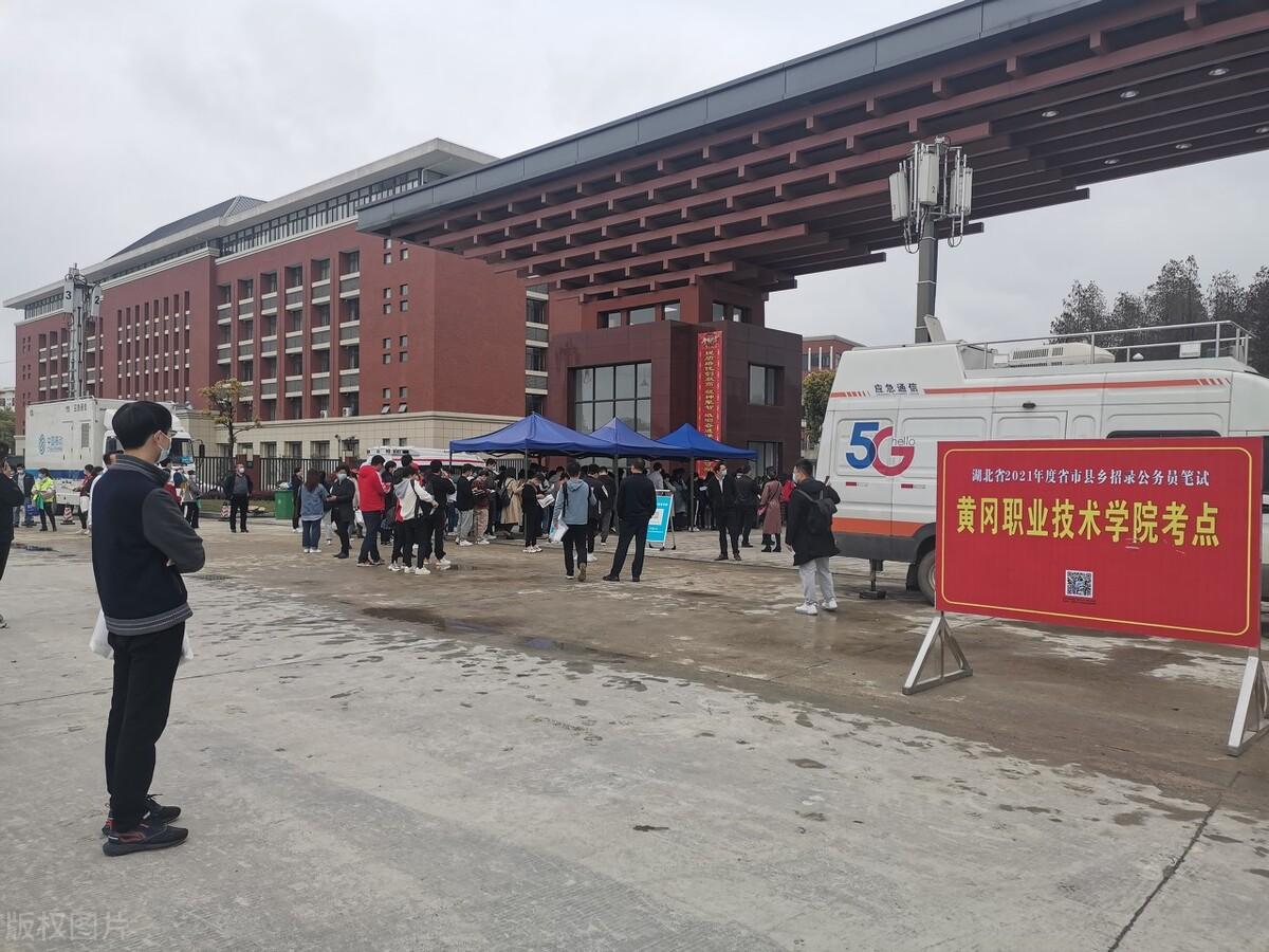 公考面试应注意的事项有哪些,公务员面试考场上的三大注意事项(图2) 公考面试应注意的事项有哪些,公务员面试考场上的三大注意事项(图2)