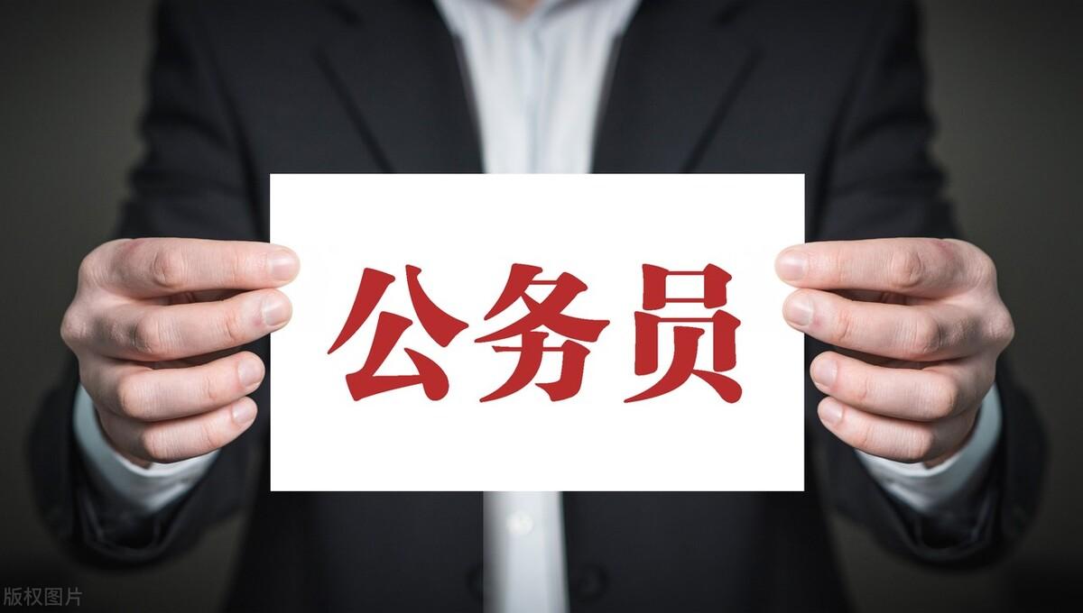 公考面试是什么样的形式，一文带你了解公务员考试的面试流程