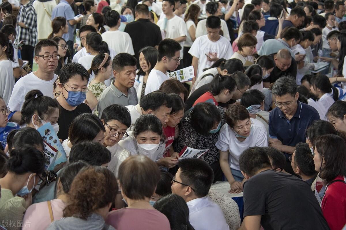 公考不限专业岗位有多难,揭秘!公务员三不限岗位难度曝光(图2) 公考不限专业岗位有多难,揭秘!公务员三不限岗位难度曝光(图2)