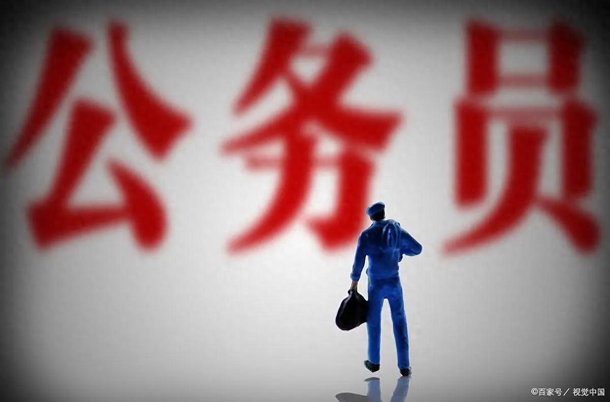 考公要准备什么内容，请收好这份考公学习和备考清单