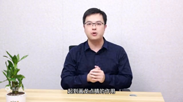 公考如何考高分作文，干货积累！申论大作文高分模板分享