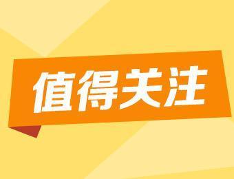 公考当天准备准备什么吗，公务员考试当天必带物品清单