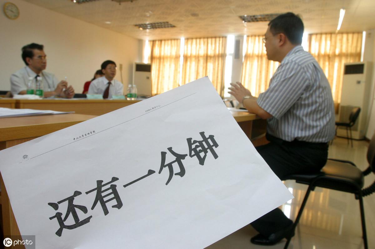 公考面试怎样拓展思维，公务员面试必备三种破解公考面试的思维方法