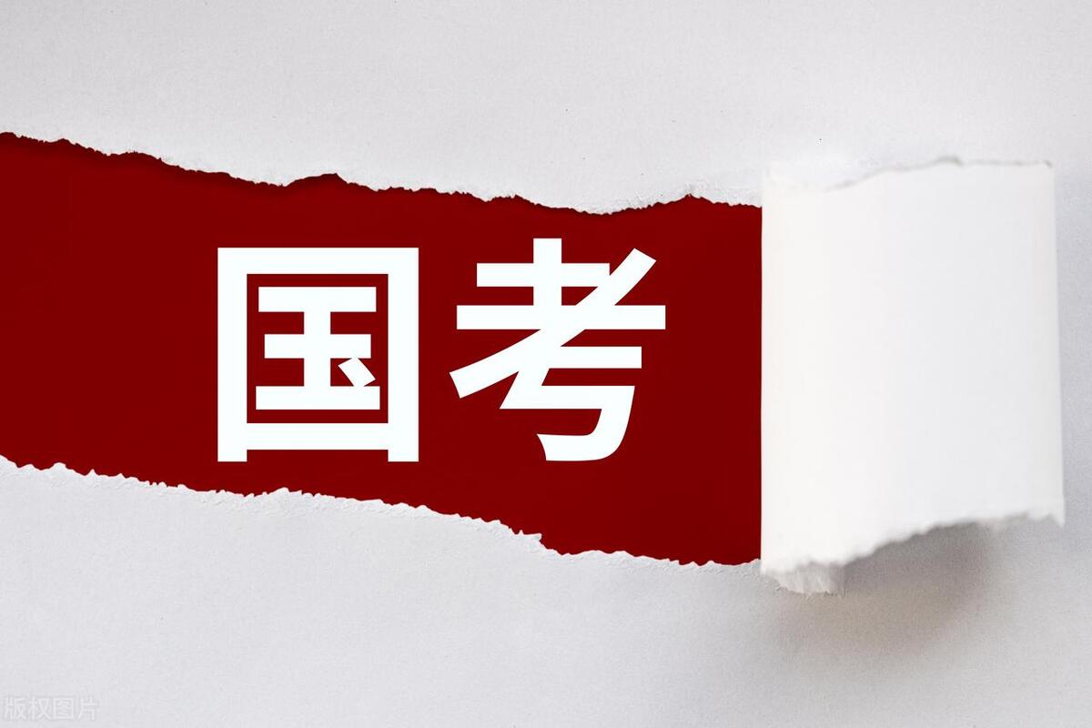 应届生考公优势体现在哪，应届生参加国考的三大优势解析