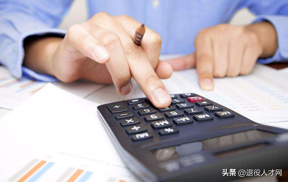 哪个专业容易考公考编,“公务员”行业最看好的5大专业(图3) 哪个专业容易考公考编,“公务员”行业最看好的5大专业(图3)