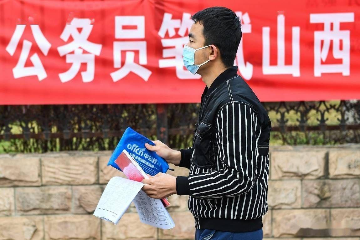 报考公务员哪个单位比较好，盘点5个晋升最快的公务员部门(图3)
