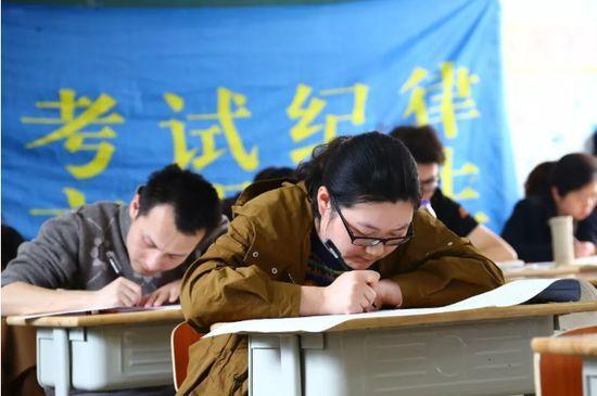 考法考还是公考好考,五个方面对比分析法考和公务员的考试难度(图3) 考法考还是公考好考,五个方面对比分析法考和公务员的考试难度(图3)