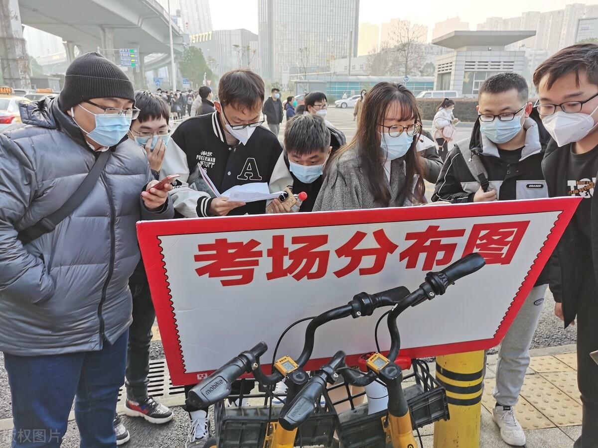 多大年龄考公务员合适,考公务员很容易上岸的3个“黄金年龄”(图3) 多大年龄考公务员合适,考公务员很容易上岸的3个“黄金年龄”(图3)