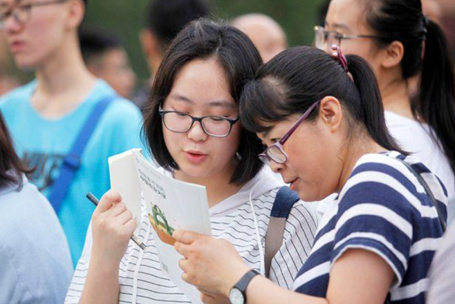 考公和考研哪个更好,过来人的考研vs考公详细选择指南(图9) 考公和考研哪个更好,过来人的考研vs考公详细选择指南(图9)