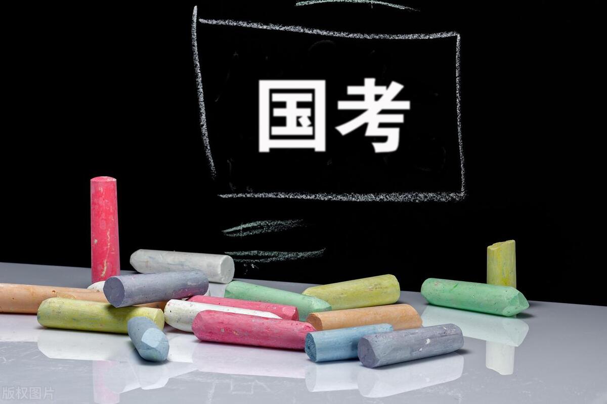 专科考公务员可以考哪些岗位,大专生可以报考的公务员职位及建议(图3) 专科考公务员可以考哪些岗位,大专生可以报考的公务员职位及建议(图3)