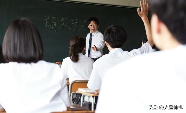 公考abc怎么区分,深度解析公务员考试abc类的区别(图2) 公考abc怎么区分,深度解析公务员考试abc类的区别(图2)