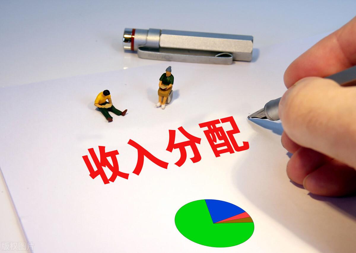 考公和考编什么区别,一文解析公务员和事业编的四大区别(图3) 考公和考编什么区别,一文解析公务员和事业编的四大区别(图3)