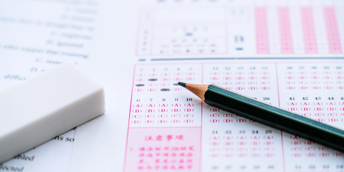 考公和考编什么区别,一文解析公务员和事业编的四大区别(图4) 考公和考编什么区别,一文解析公务员和事业编的四大区别(图4)