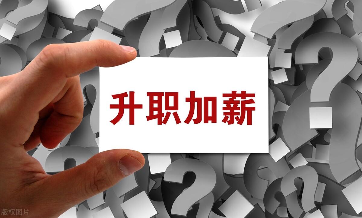 考公和考编什么区别,一文解析公务员和事业编的四大区别(图5) 考公和考编什么区别,一文解析公务员和事业编的四大区别(图5)