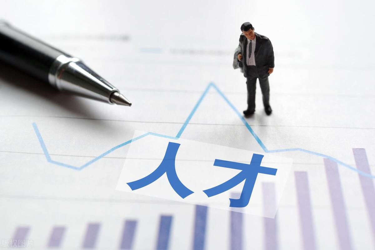 考公限制户籍怎么解决,公务员考试限制户籍的三点主要原因(图2) 考公限制户籍怎么解决,公务员考试限制户籍的三点主要原因(图2)