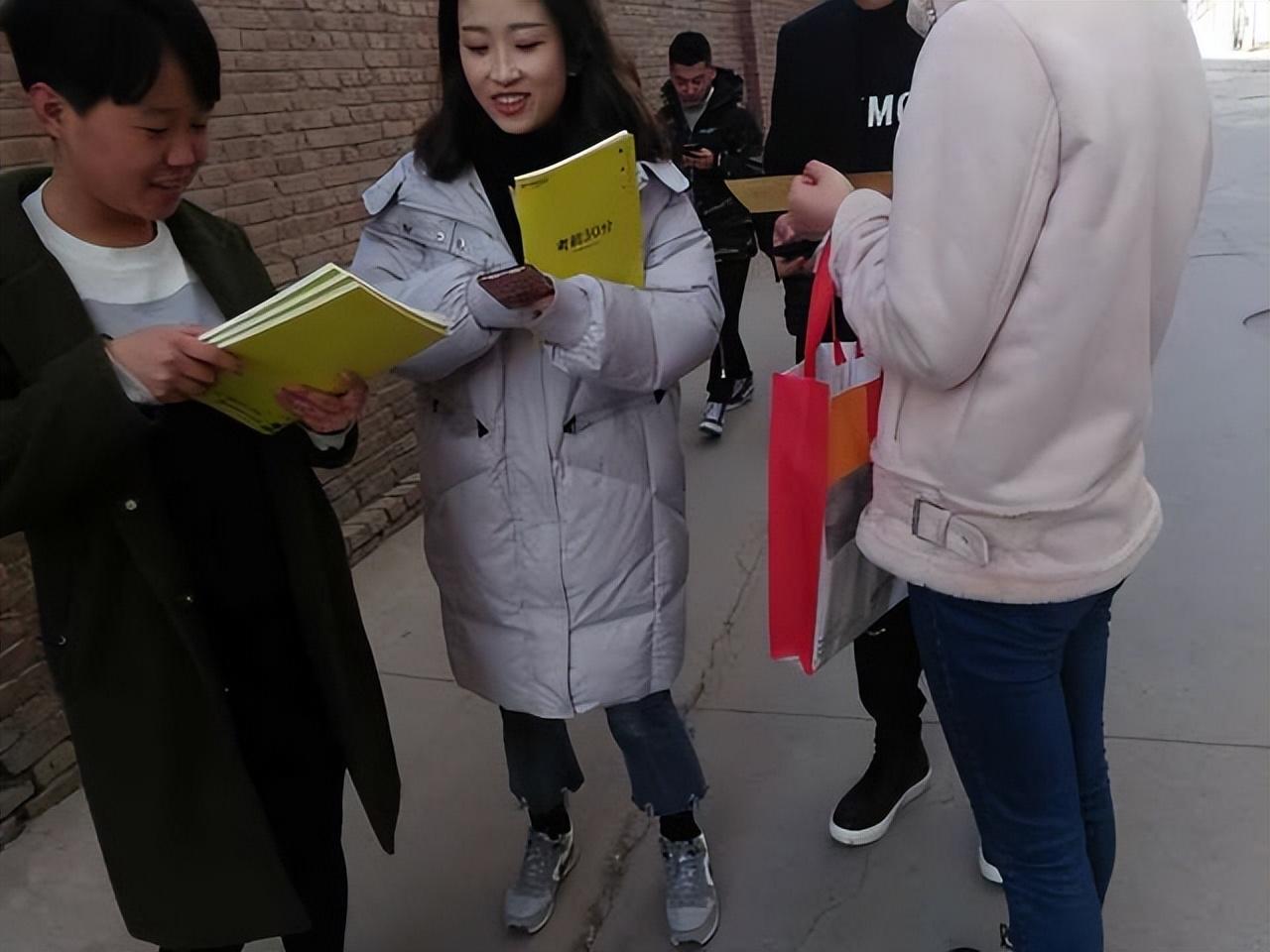 考公务员工资怎么样,一文解析公务员的工资收入情况(图2) 考公务员工资怎么样,一文解析公务员的工资收入情况(图2)