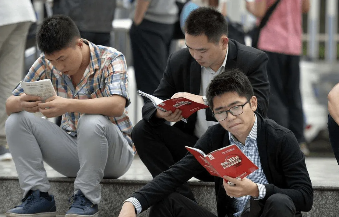 公考待遇好的岗位，盘点8个待遇分外优质的公务员岗位