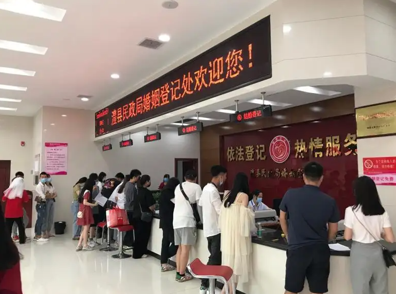 公考待遇好的岗位,盘点8个待遇分外优质的公务员岗位(图2) 公考待遇好的岗位,盘点8个待遇分外优质的公务员岗位(图2)