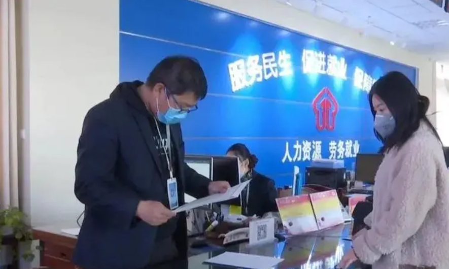 公考待遇好的岗位,盘点8个待遇分外优质的公务员岗位(图4) 公考待遇好的岗位,盘点8个待遇分外优质的公务员岗位(图4)