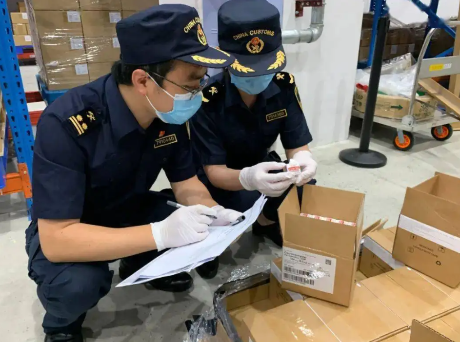 公考待遇好的岗位,盘点8个待遇分外优质的公务员岗位(图5) 公考待遇好的岗位,盘点8个待遇分外优质的公务员岗位(图5)