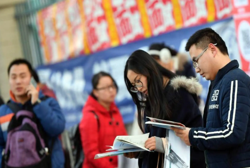 公考待遇好的岗位,盘点8个待遇分外优质的公务员岗位(图6) 公考待遇好的岗位,盘点8个待遇分外优质的公务员岗位(图6)