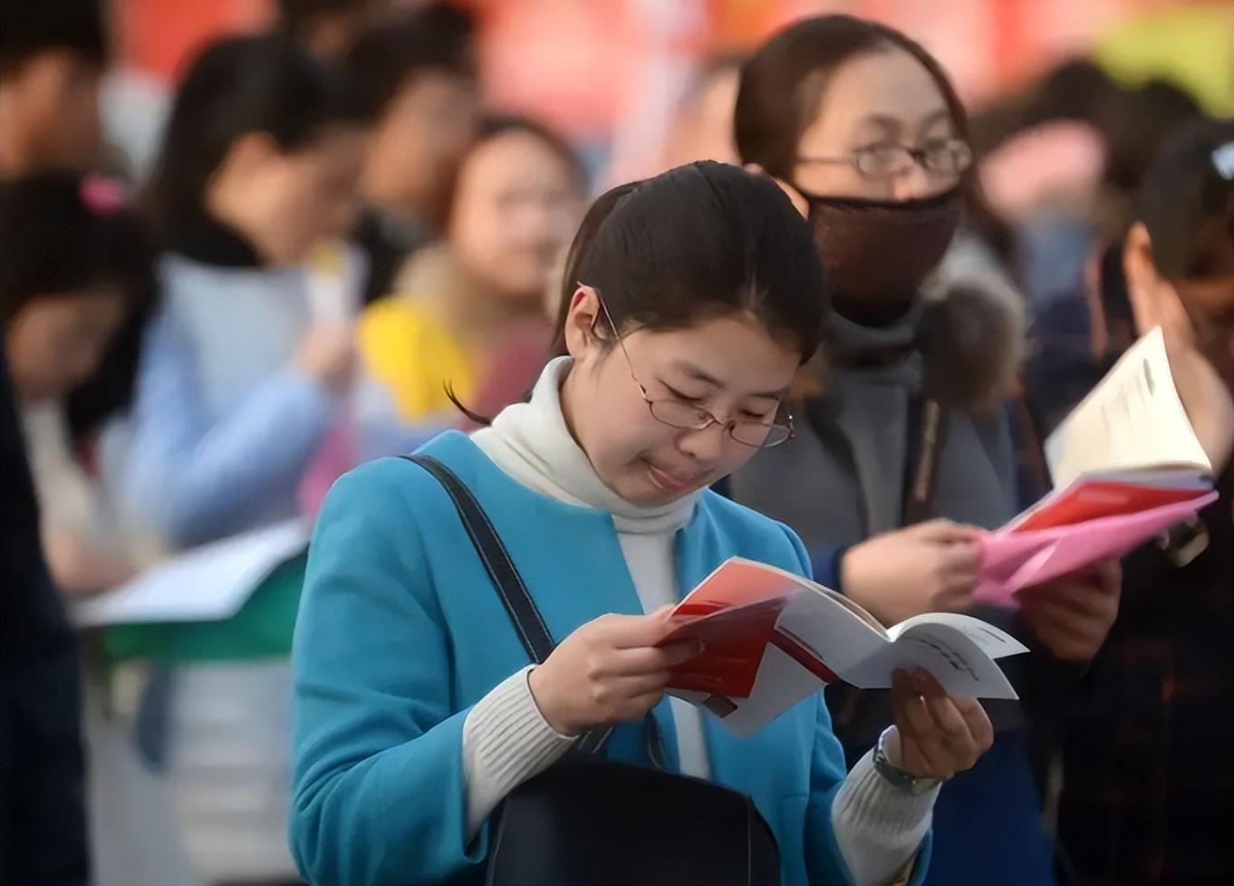 公考待遇好的岗位,盘点8个待遇分外优质的公务员岗位(图7) 公考待遇好的岗位,盘点8个待遇分外优质的公务员岗位(图7)
