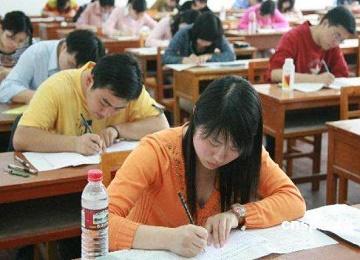 公考初审条件有哪些，5类不能考公务员的人员解析